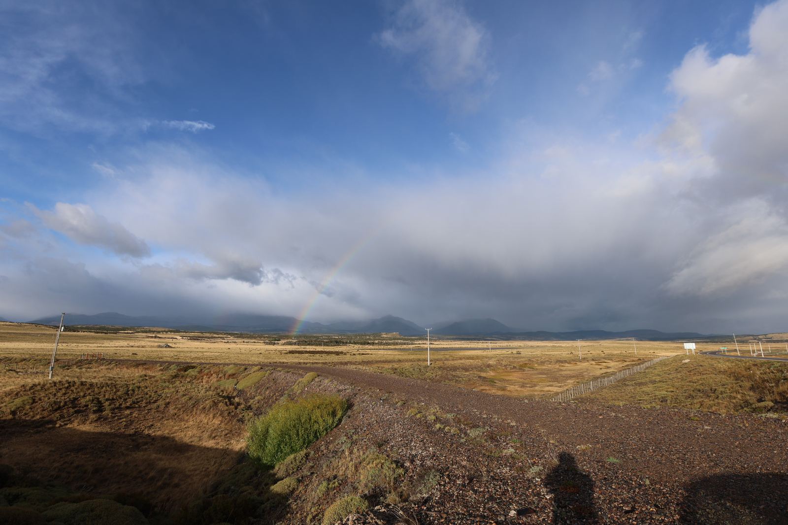 Rainbow over the Steppe